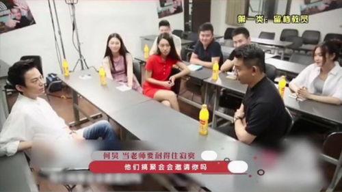老师爆料娱乐圈,揭秘明星背后的故事 第1张 老师爆料娱乐圈,揭秘明星背后的故事 第1张