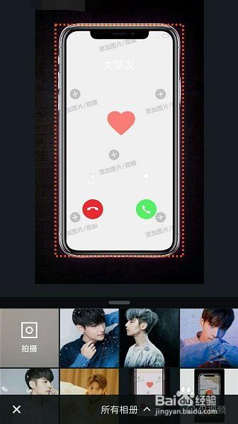 超级火爆爆料怎么做视频,视频制作攻略全解析  第2张
