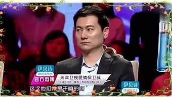 龙坤娱乐的爆料,揭秘娱乐圈幕后真相  第2张